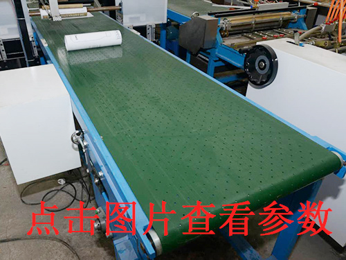 舟山無塵開槽機批發(fā)