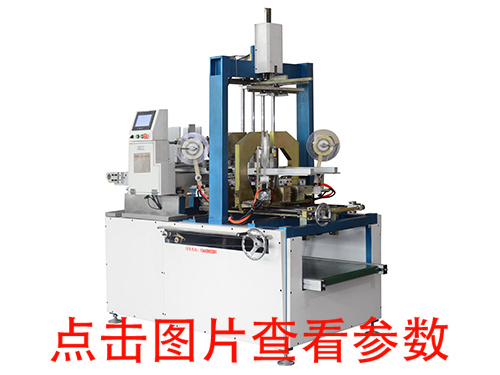 天地蓋機(jī)使用的膠水粘度怎么樣看？