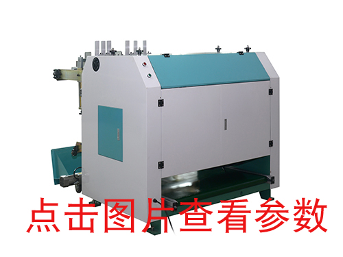 舟山KD一1400雙向自動v槽機，開槽機