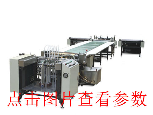 無塵開槽機(jī)的六大特點介紹